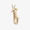 Steiff WILD SWEETIES TULU GIRAFFE GREIFRING MIT RASSEL UND KNIST - Kuscheltier - Beige -Boutique-Laden für Babyprodukte 921717a5a52045d28368cf8c822f35b7